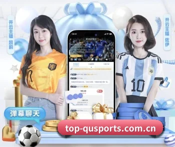 趣体育的故事 - 体育资讯内容服务 - qutiyu